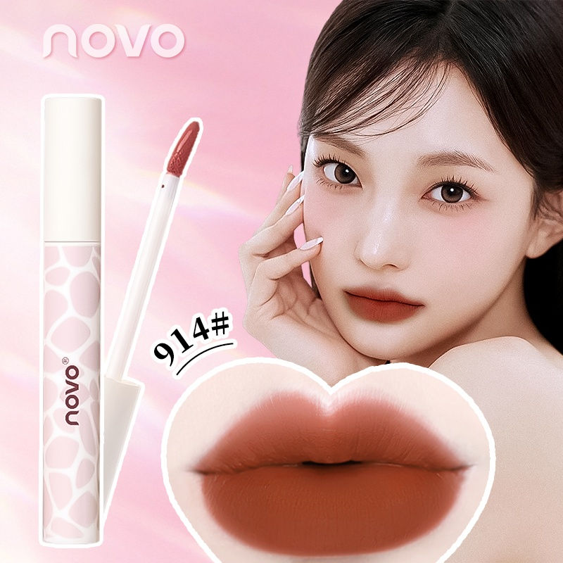 Thumbnail: Hydrating Glossy Lip Gloss, Moisturizing Matte Lipstick, Long-Lasting Lip Glaze,