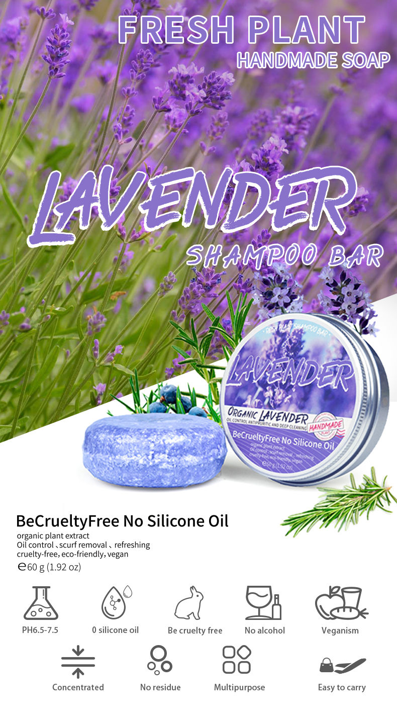 Thumbnail: Lavender shampoo is refreshing, oil controlling, and smooth for hair, solving th