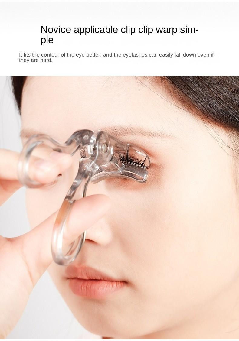 Thumbnail: Beginner makeup tool eyelash curler  waterproof natural false eyelash curler