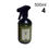 Thumbnail: High Quality 280ml/300/ml/500ml Hair Spray Bottle Salon Water Spray Bottle Hair 