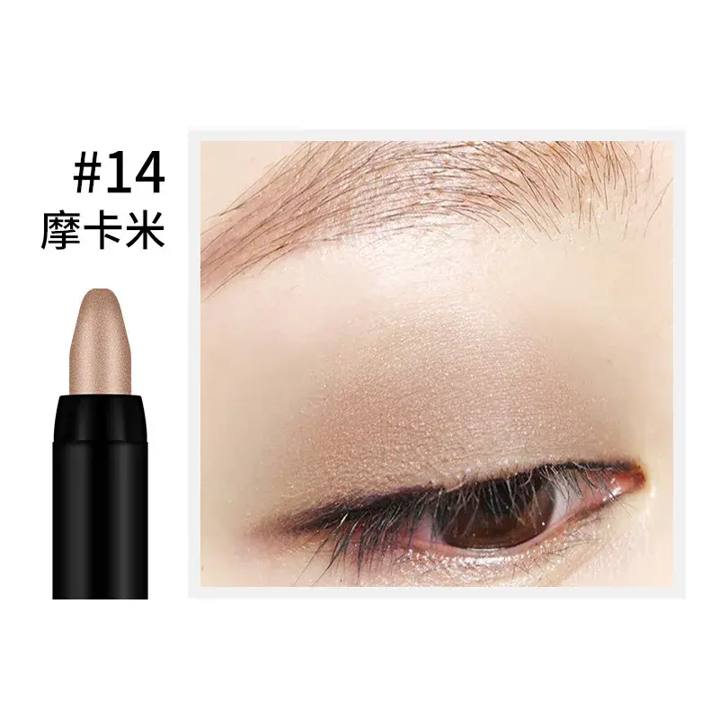 Thumbnail: Eye makeup color pearlescent pen high light stick rotating shadow matte waterpro