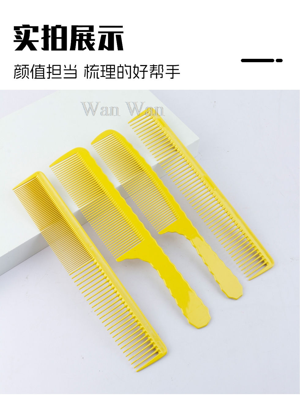 Thumbnail: New Orange Haircut Comb Hair Salon Hairdresser Men's Short Hair Styling Combs Ba