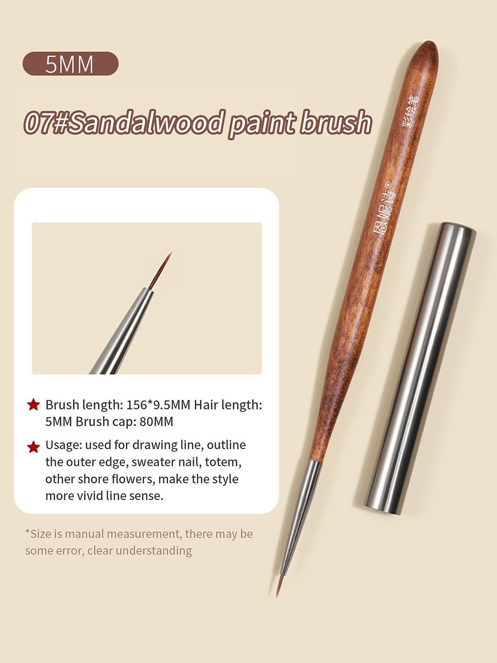 Thumbnail: Nail Brush Set, Large Square Phototherapy, Color Painting, Brushwork, Flower Spe