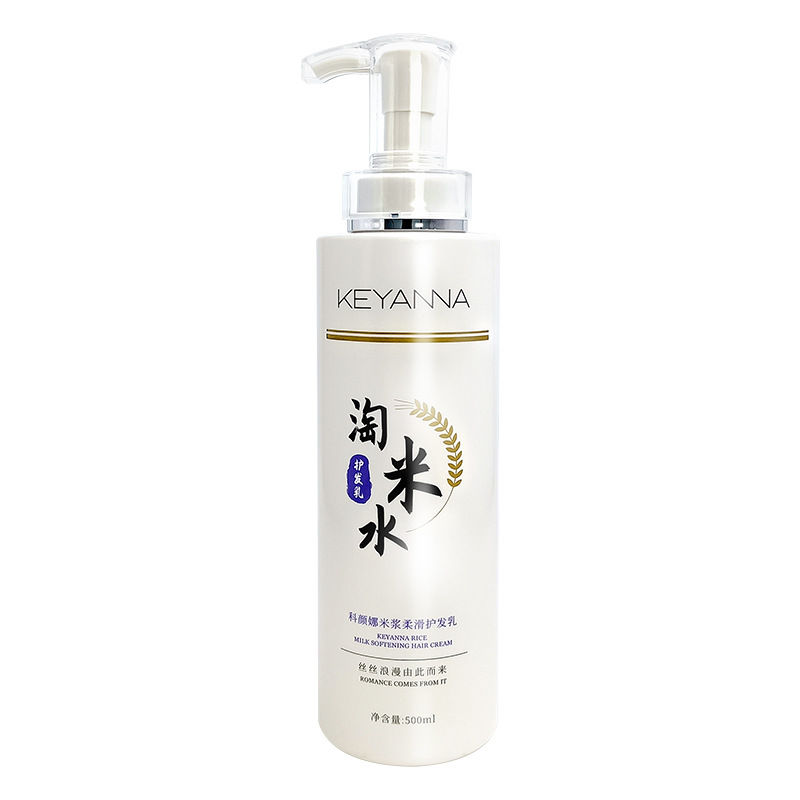 Thumbnail: 500ml Wash Rice Water Hair Shampoo Anti Dandruff Shampoo Professional Hair Care 
