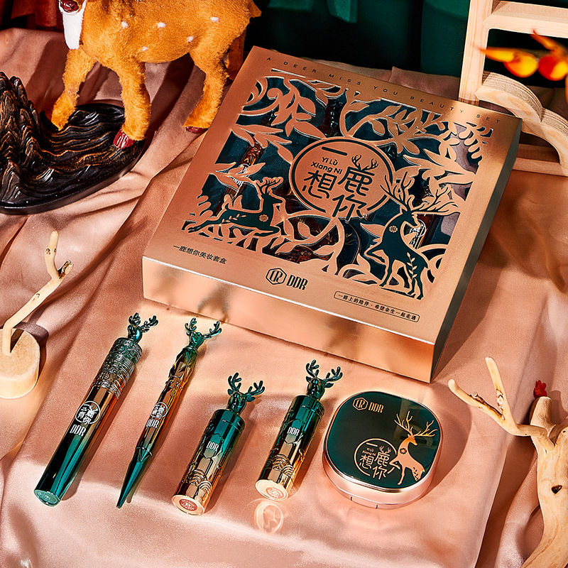 Miss You Beauty Kit Lipstick Cushion BB Cream Eyeliner Mascara Makeup Set Christ