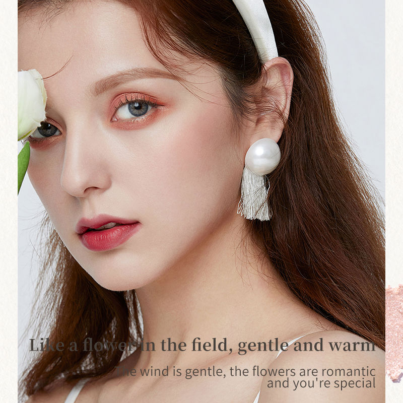 Thumbnail: 4-Color Eyeshadow Palette With Matte And Pearlescent Effects, Waterproof And Lon