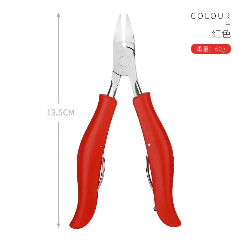 Thumbnail: Nail Clippers Ingrown Toenail Podiatry Correction Nippers Cuticle Cutters Cut Pa