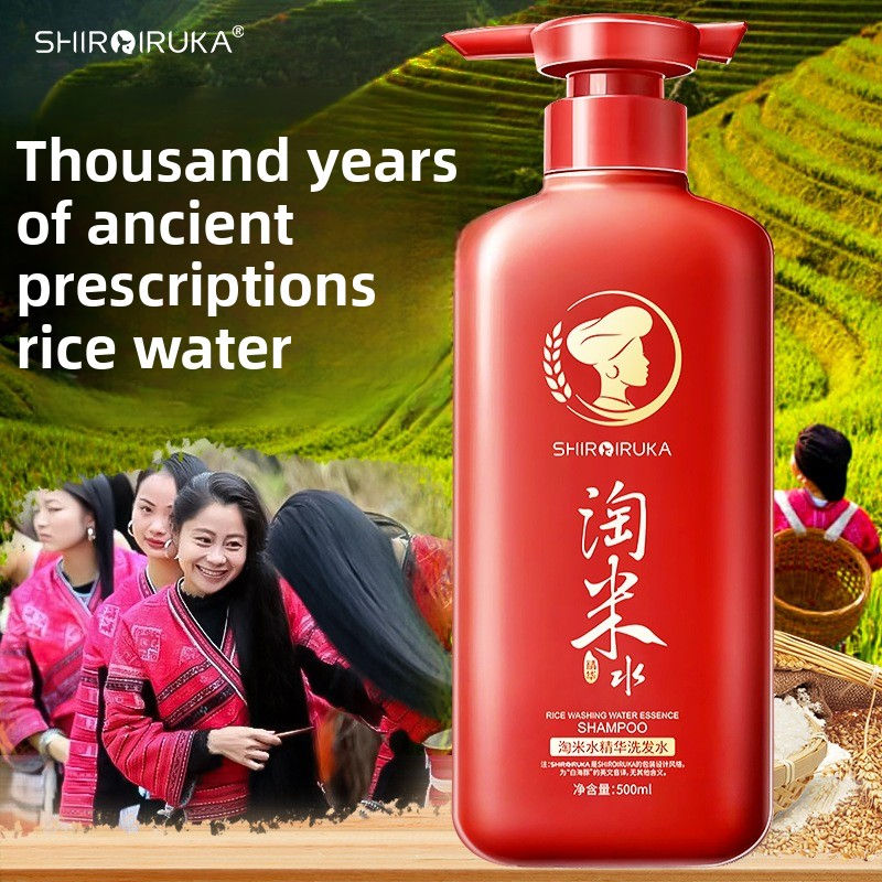 Thumbnail: 500ml Wash Rice Water Hair Shampoo Anti Dandruff Shampoo Professional Hair Care 