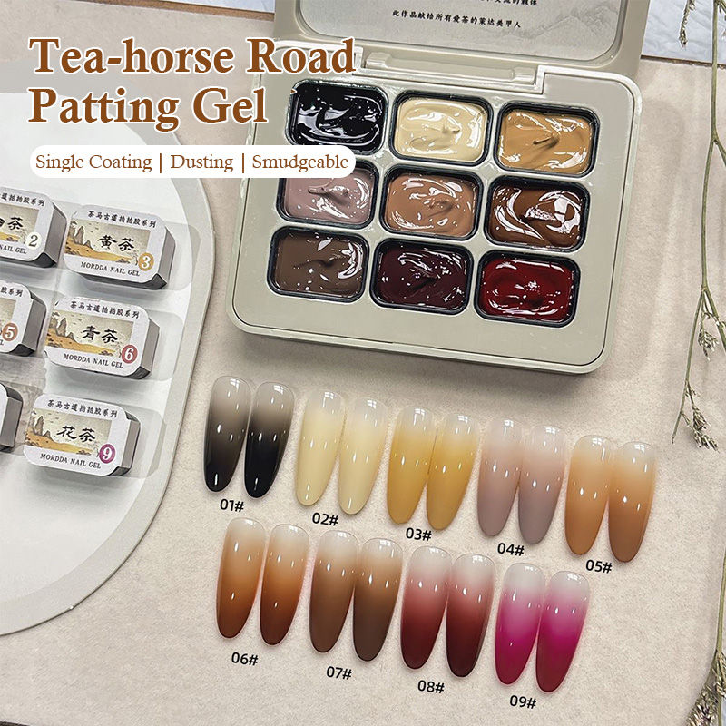 Thumbnail: Nail Art Glue 9-grid Color Painting Glue High Saturation Thick Gradient Nail Pol