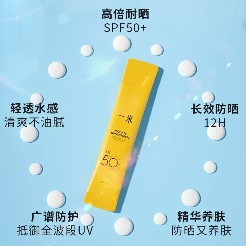 Thumbnail: Series Snail Mucin Essence Cream Anti-Wrinkles 