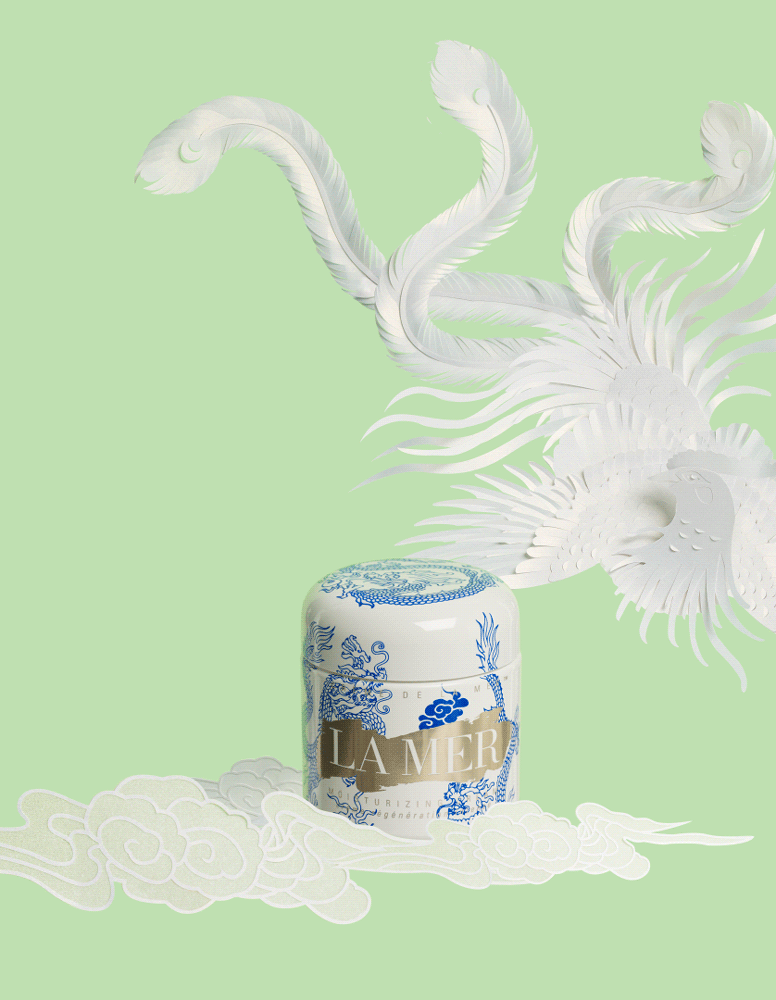 LaMer_Jar.gif