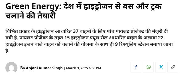 NEWS1.jpg