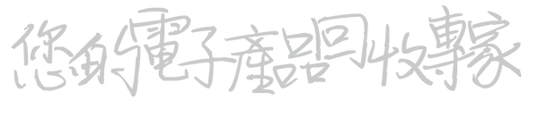 slogan1