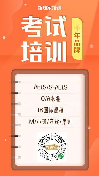 稿定设计导出-20200503-213336.png