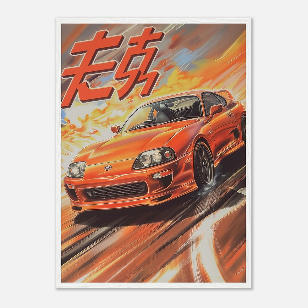 Thumbnail: Toyota Supra - Premium Matte Paper Wooden Framed Poster