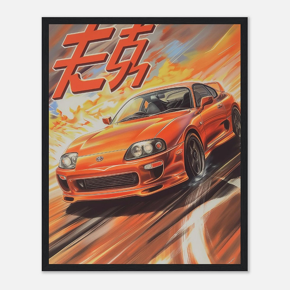 Thumbnail: Toyota Supra - Premium Matte Paper Wooden Framed Poster