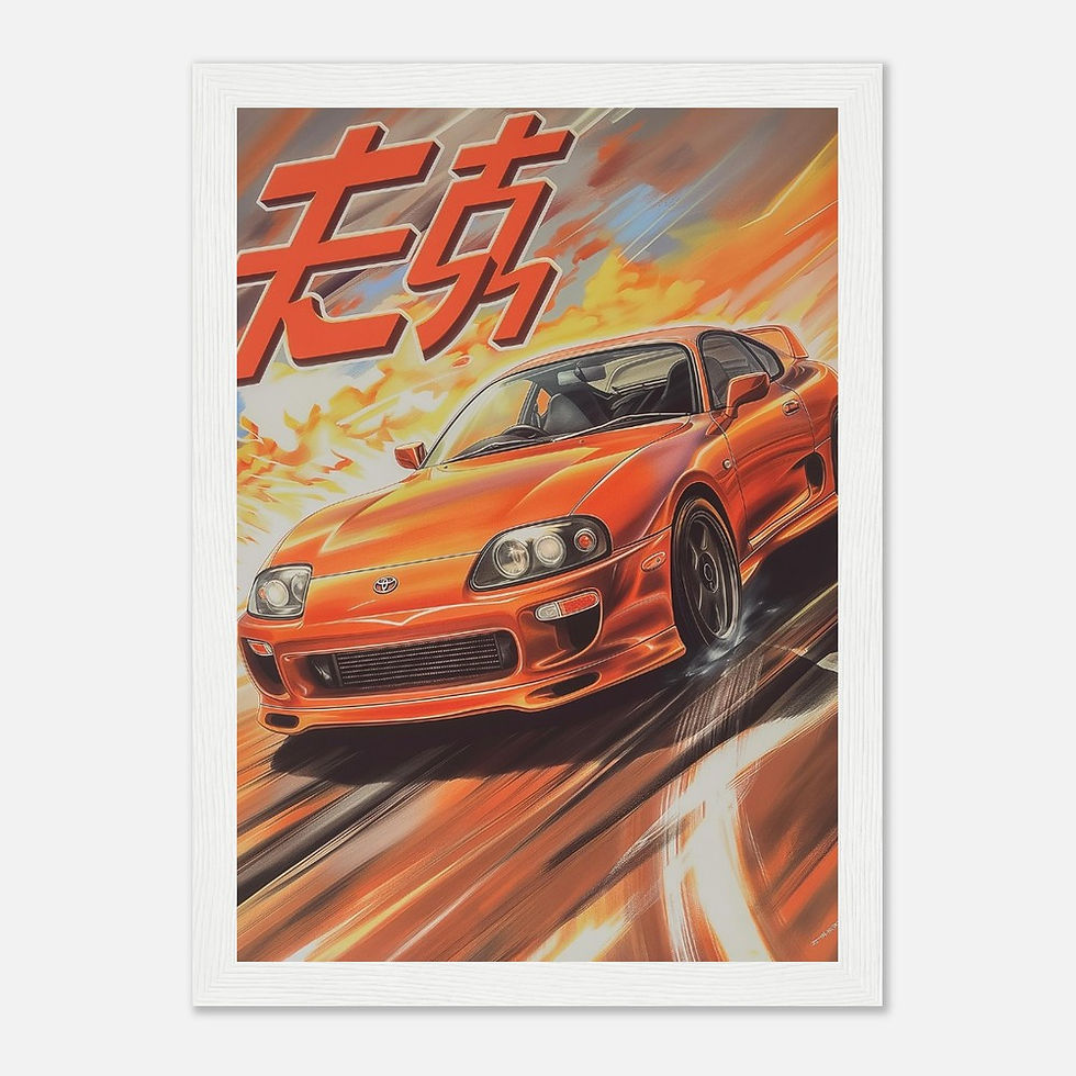 Thumbnail: Toyota Supra - Premium Matte Paper Wooden Framed Poster