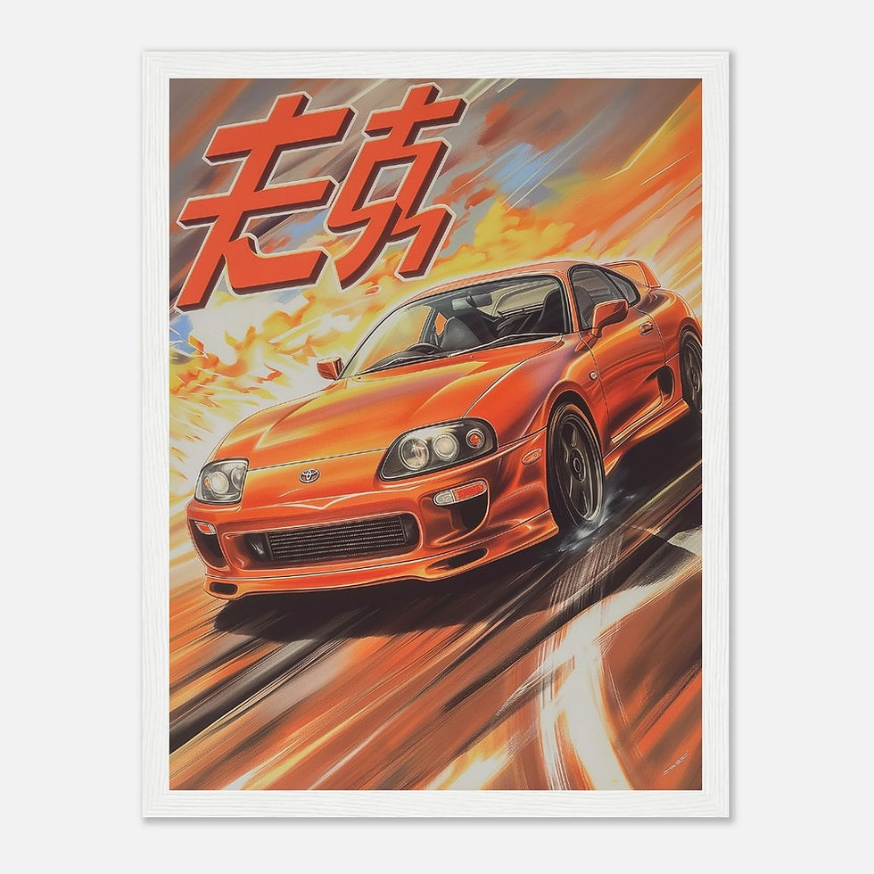 Thumbnail: Toyota Supra - Premium Matte Paper Wooden Framed Poster