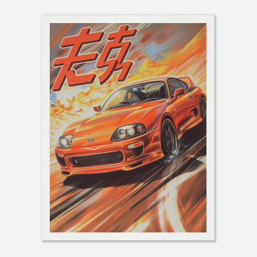 Toyota Supra - Premium Matte Paper Wooden Framed Poster | My Site