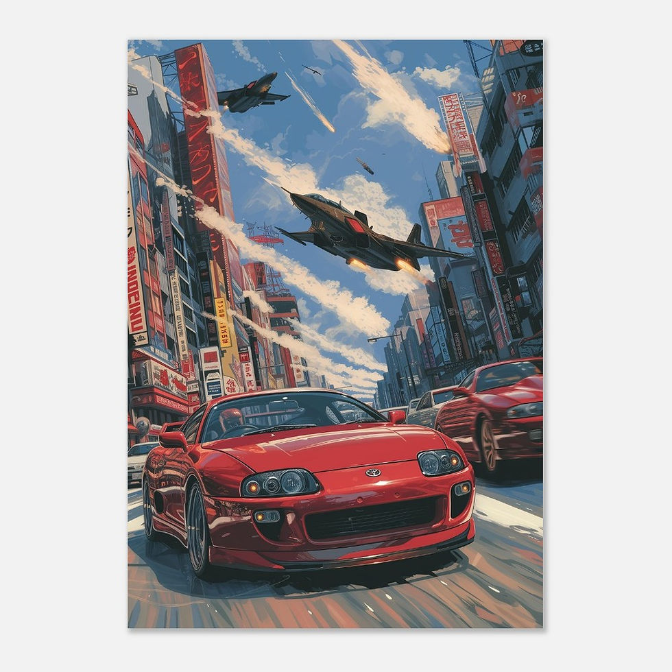 Thumbnail: Toyota Supra MK4 - Premium Matte Paper Poster