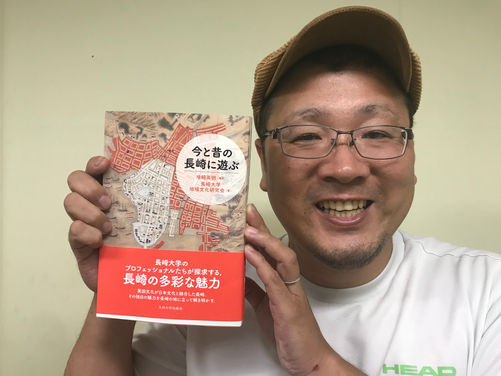 デミー博士。著者デビューしました。