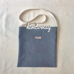 Denim Bag