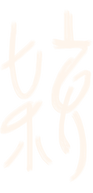 logo website_edited_edited.png