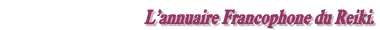 annuaire.gif