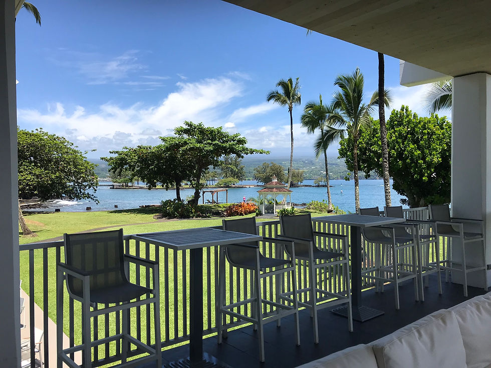 Grand Naniloa Hilo