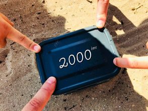 Top 5 de mes caches 1901 Ã 2000