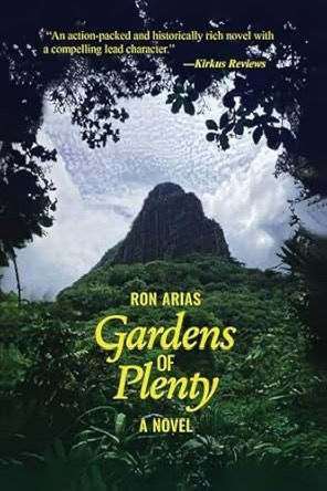 GARDEN OF PLENTY by Ron Arias