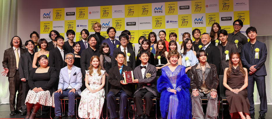 MyNavi Show Drama Awards 2026 Celebrates the Rapid Rise of Vertical Short Drama Culture in Japan