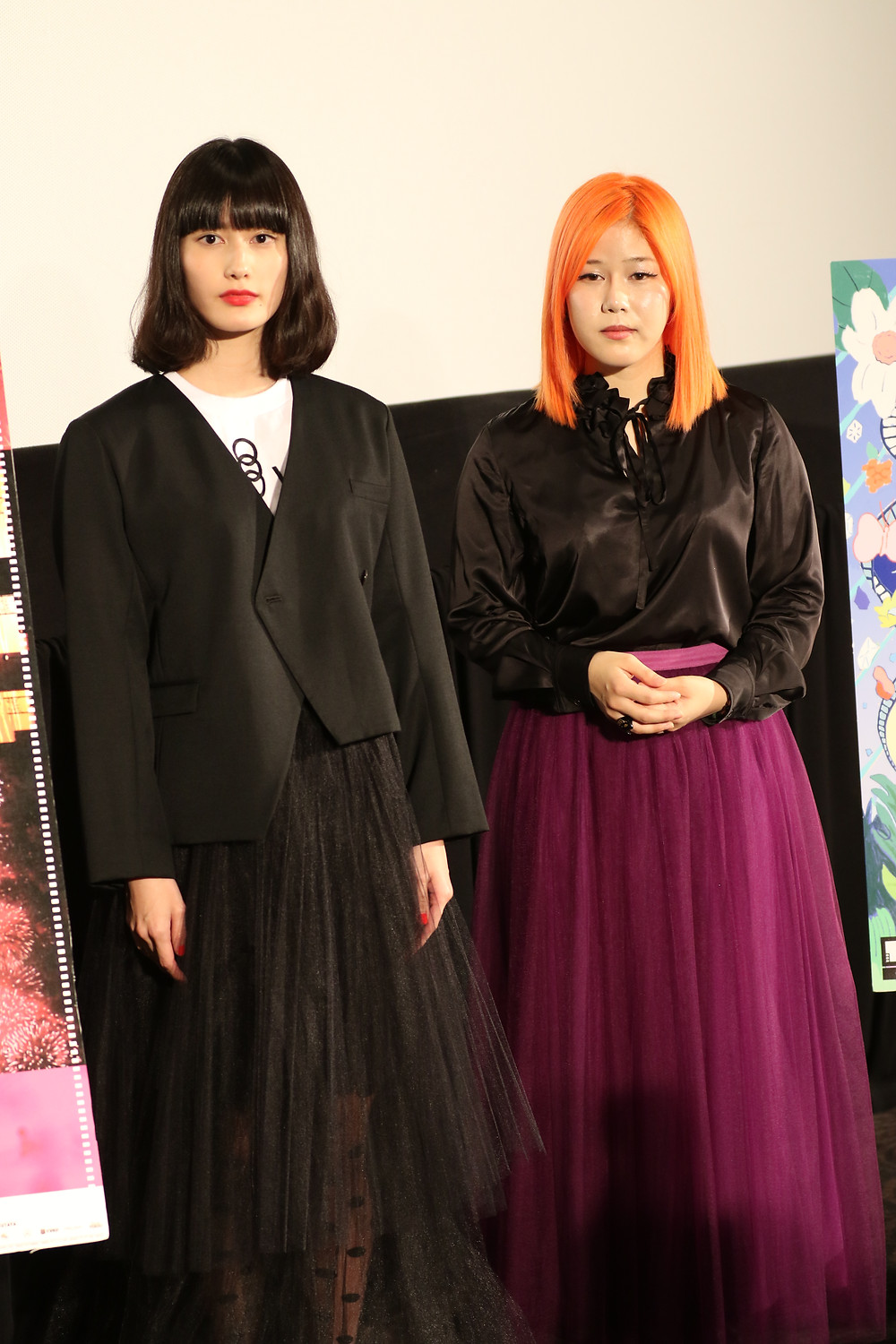 Tiff 2018 Japanese Cinema Splash 21st Century Girl