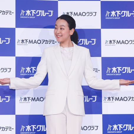 Mao Asada Launches "Kinoshita MAO Academy" to Nurture Next Generation of Figure Skaters
