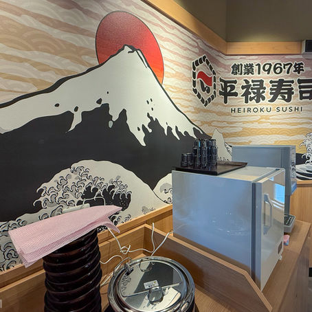 Heiroku Sushi Ginza Preview: Neo-kaiten classics and audacious new bites land in central Tokyo