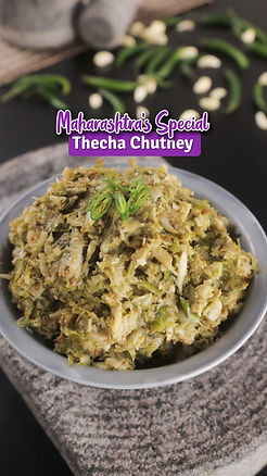 chutney.jpg