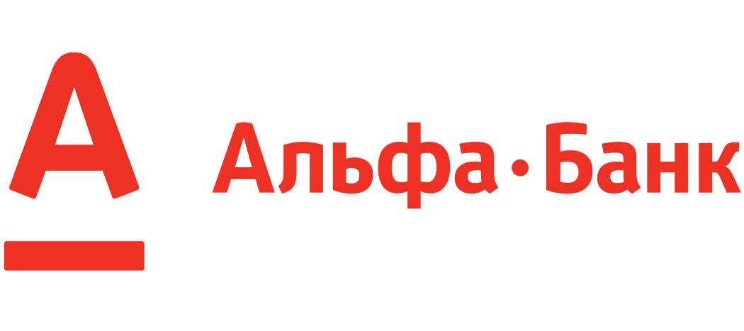 Альфа Банк