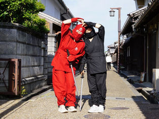 Ninja Costume Experience