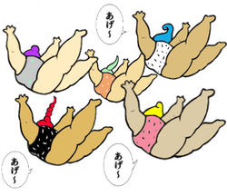 2800041F-B549-41B6-A953-852F669A45F9