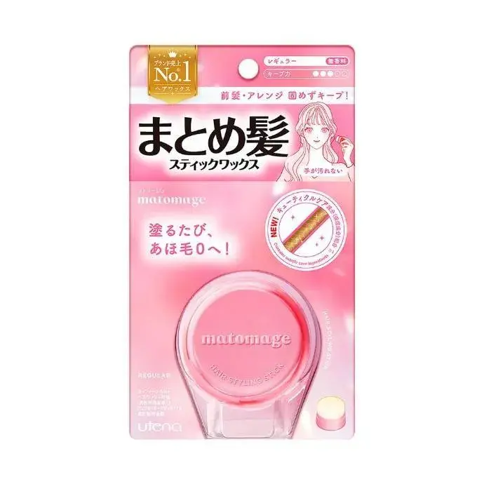 Thumbnail: Matomage Hair Styling Stick