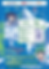 AI Playground for Kids.png
