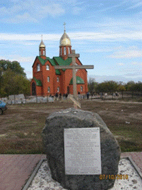Рисунок12