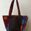 Thumbnail: Welcome to Africa Shoulder Bag