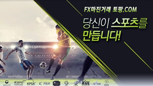 FX마진거래.gif