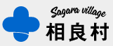 使用済み油　リサイクル