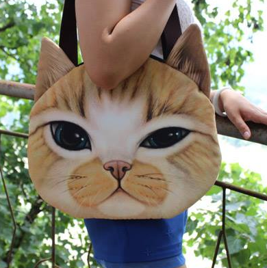 Miniatura: Bolsa Animal 3D