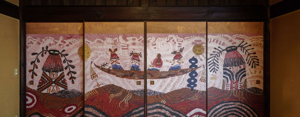 Living in the Satoyama