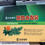 Thumbnail: Saffflower pine needle