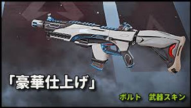 スキルクエスト トプ画.png