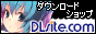 DLsiteバナー.gif